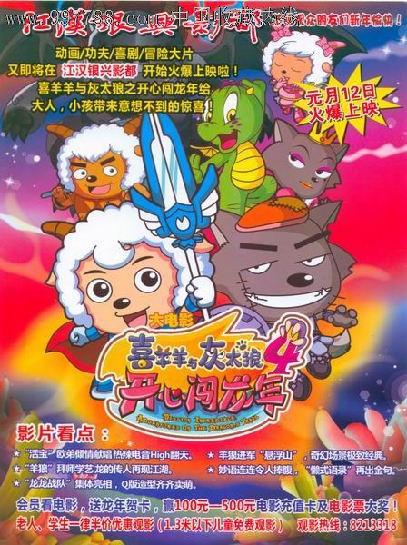 拉法叶学院文凭毕业证真实样板